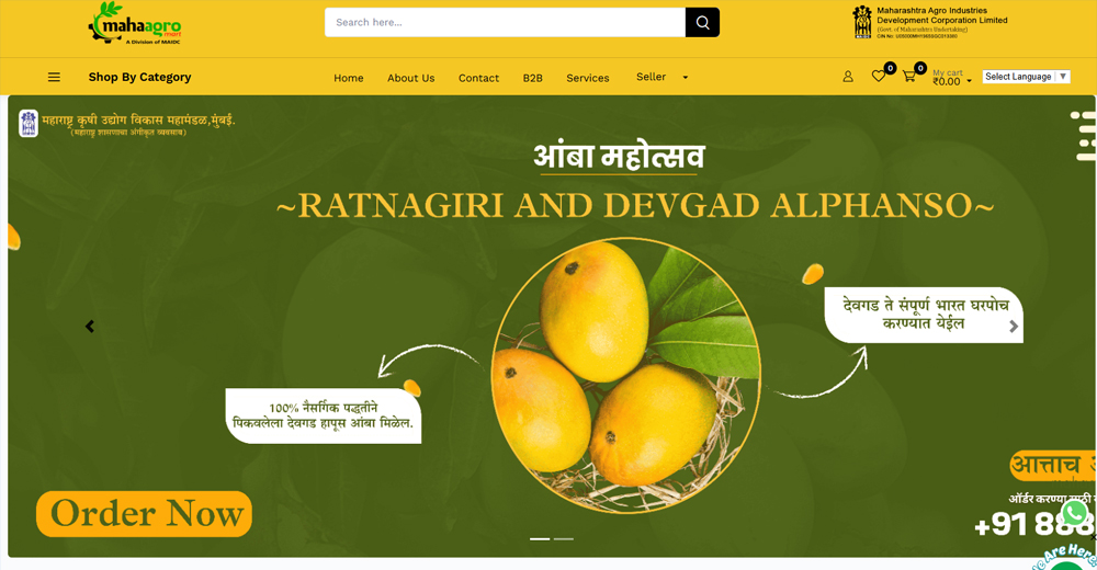 Maha Agro Mart