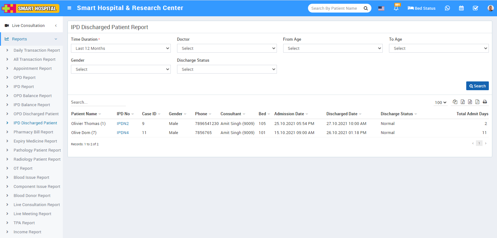 ipd discharge patient report